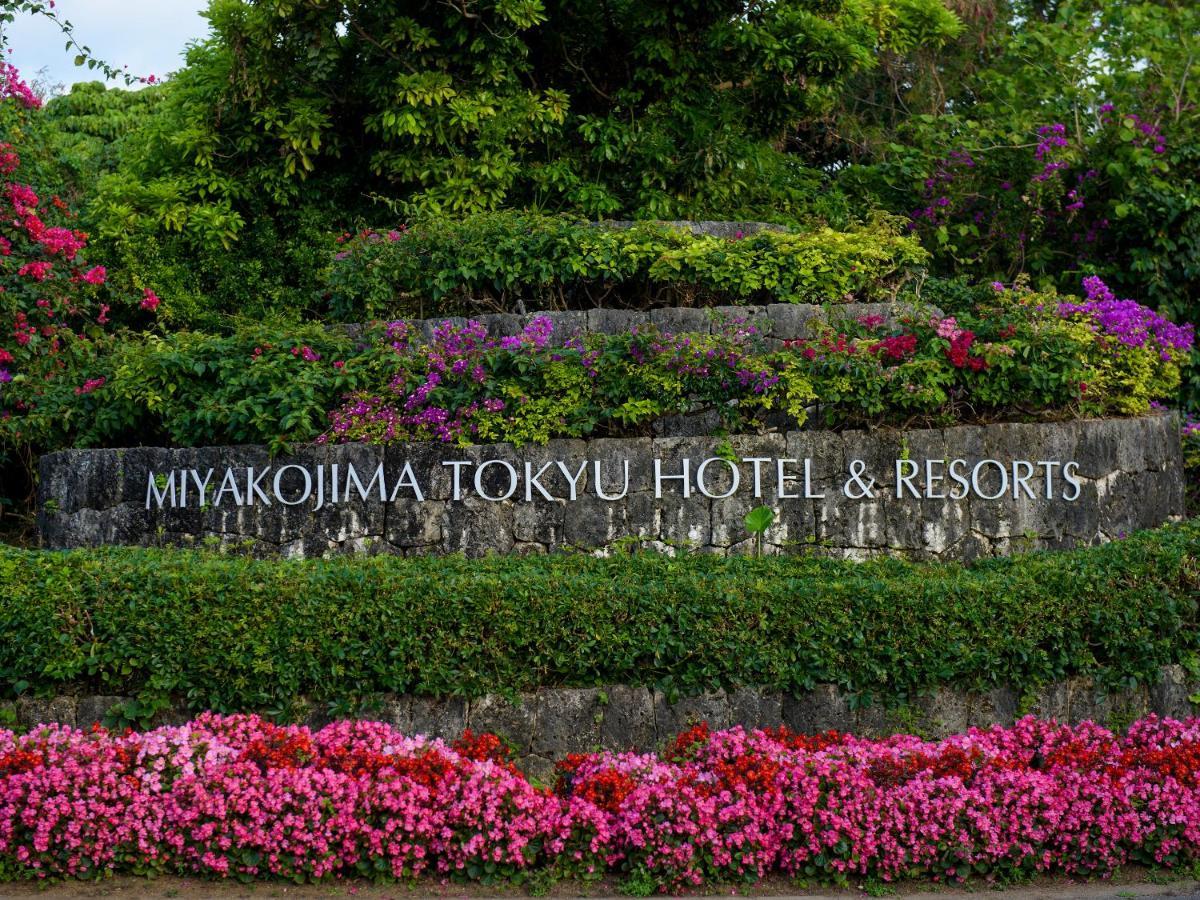 Miyakojima Tokyu Hotel & Resorts Exterior foto